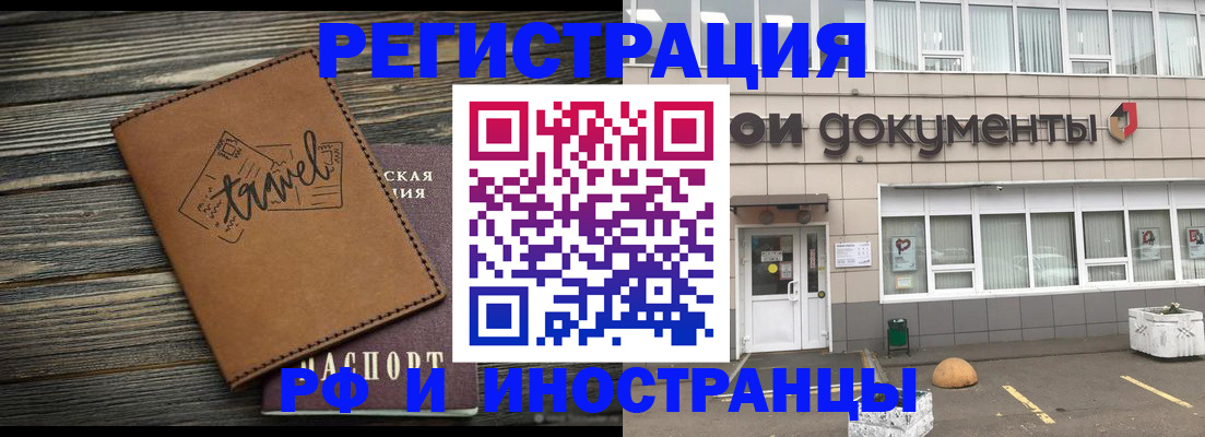 форма 3 в Свирске